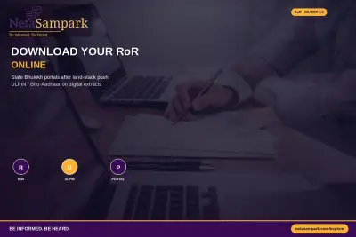 How to Download Your Record of Rights (RoR) Online After DILRMP 3.0
