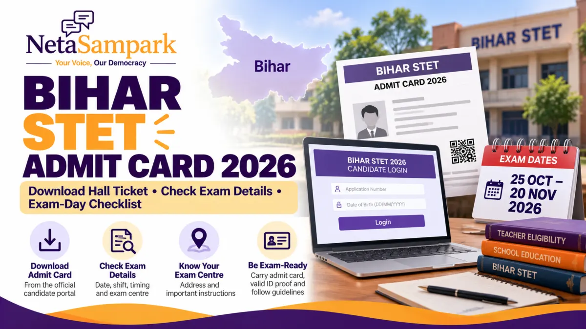 Bihar STET Admit Card 2026 Out: Direct Download Link, Exam Dates and Hall Ticket Instructions