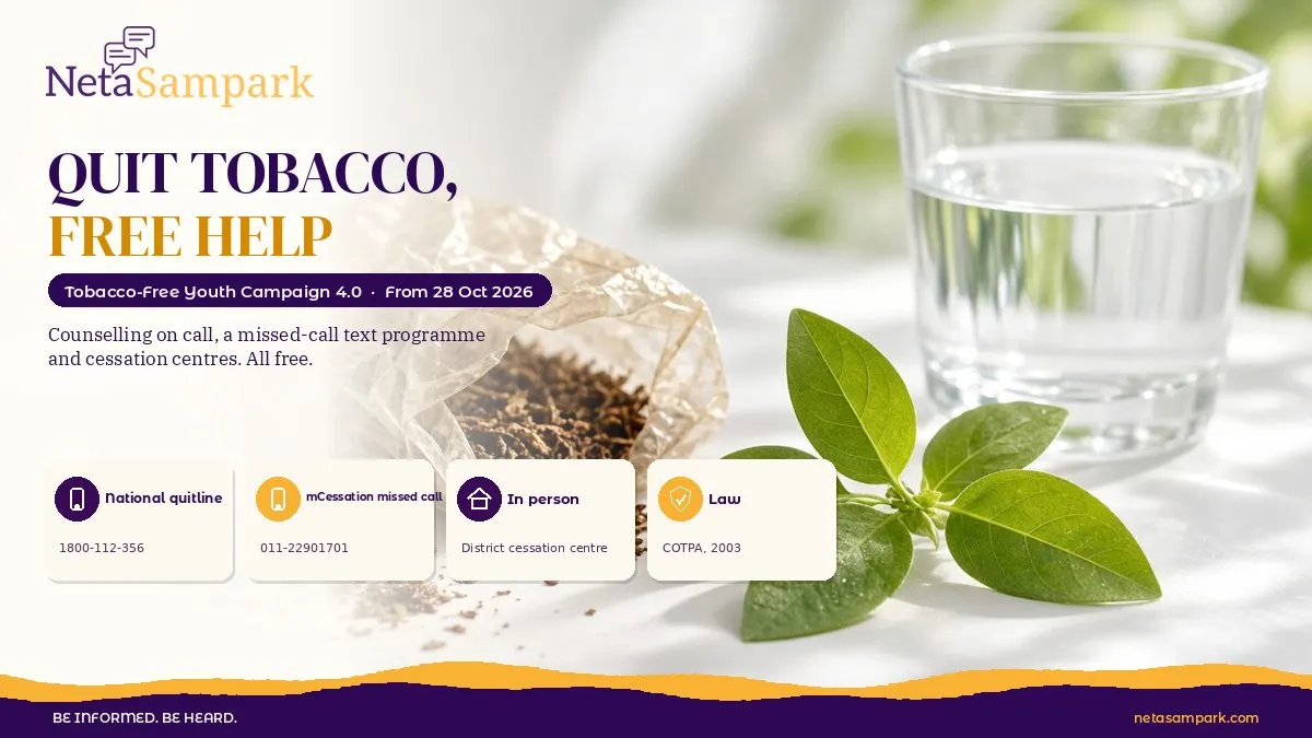 How to Quit Tobacco for Free in India: National Quitline 1800-112-356, mCessation Missed Call and Help Under the Tobacco-Free Youth Campaign 4.0 (2026)