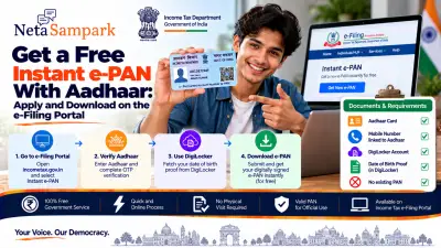 Get a Free Instant e-PAN With Aadhaar: Apply and Download on the e-Filing Portal