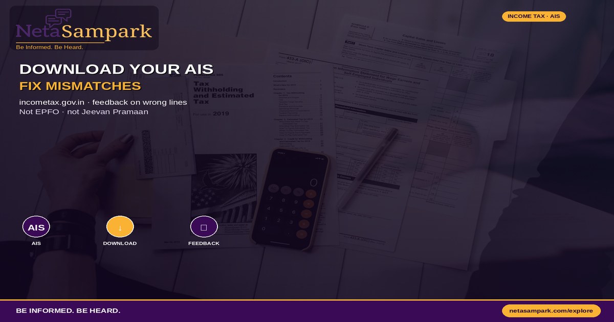 Download and Read Your Income Tax AIS: Spot Mismatches Before They Hurt