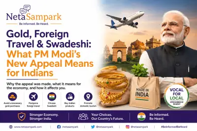 Gold, Foreign Travel & Swadeshi: What PM Modi’s New Appeal Means for Indians