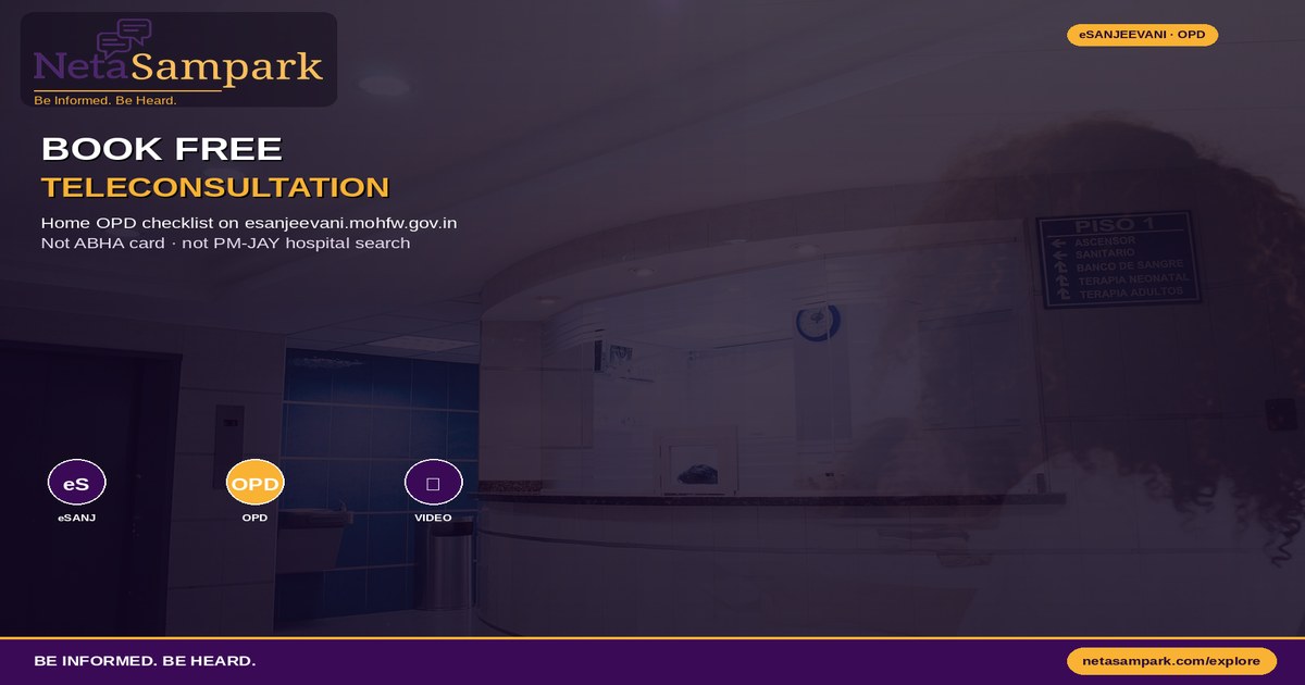 Book a Free eSanjeevani Teleconsultation: Home OPD Checklist
