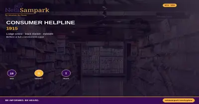 National Consumer Helpline 1915: How to Lodge and Track a Complaint Online