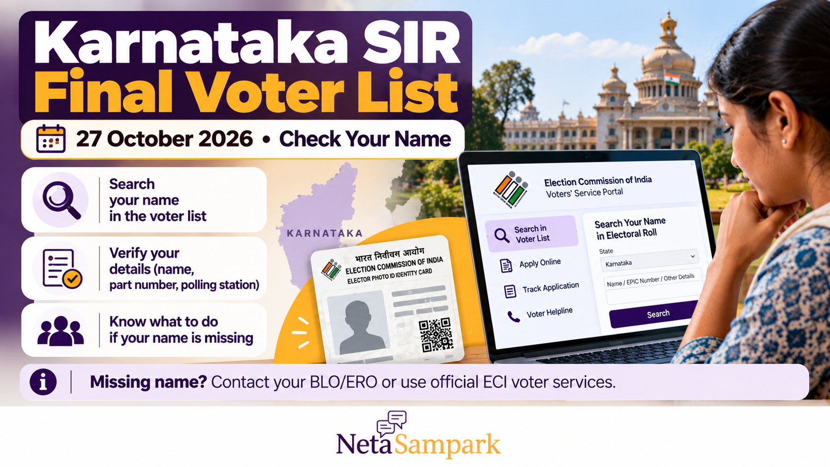 Karnataka SIR Final Voter List on 27 October 2026: How to Check Your Name and What to Do If You’re Left Out