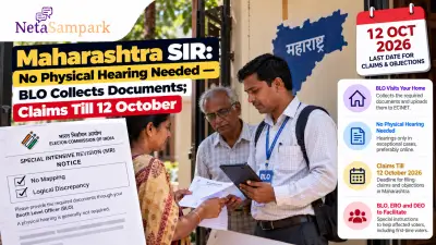 Maharashtra SIR: No Physical Hearing Needed — BLO Collects Documents; Claims Till 12 October