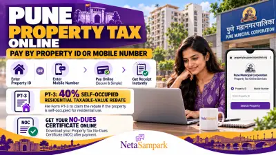 Pune Property Tax Online: Pay by Property ID or Mobile Number, Claim the 40% Self-Occupied Discount With Form PT-3 and Get a No-Dues Certificate