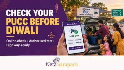 Driving Home for Diwali 2026? Check and Renew Your PUCC Online Before You Hit the Highway