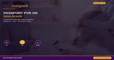 DigiLocker Now Shows Passport Verification Records: How to Find and Share Your PVR