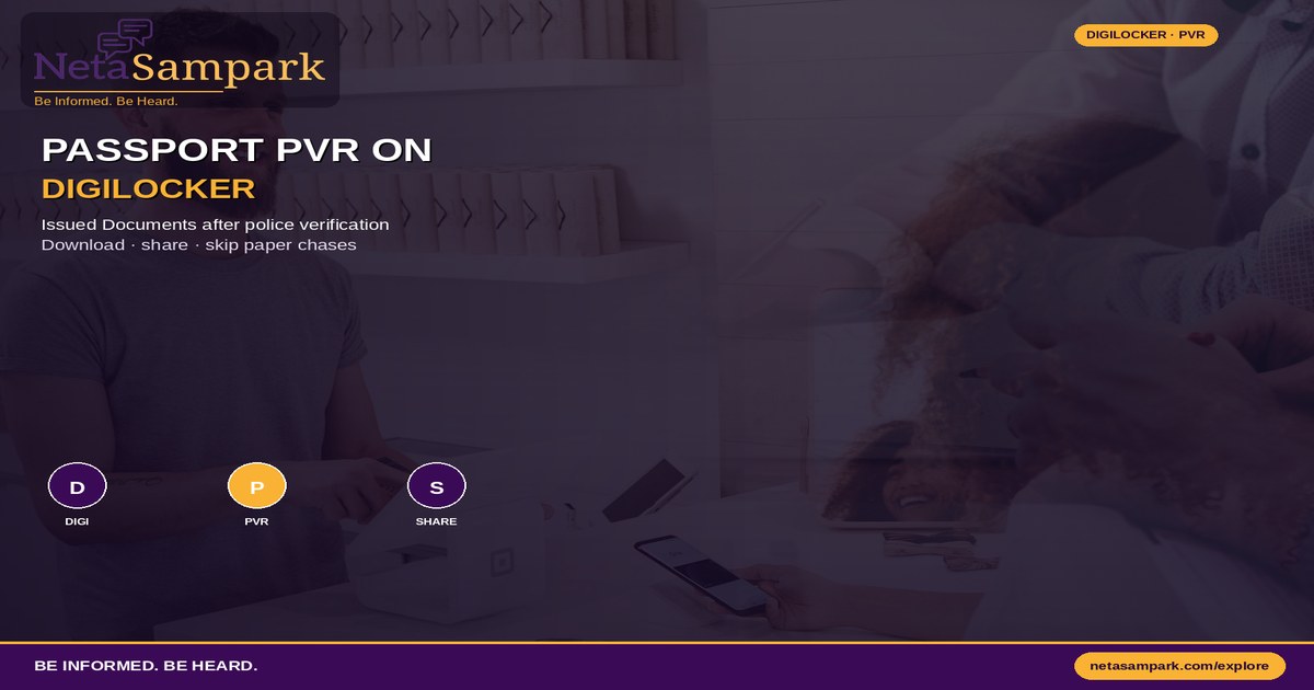 DigiLocker Now Shows Passport Verification Records: How to Find and Share Your PVR