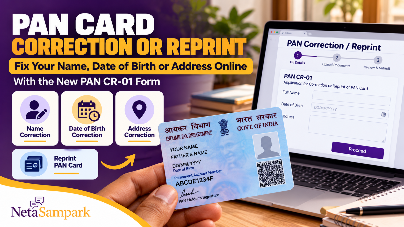 PAN Card Correction or Reprint: Fix Your Name, Date of Birth or Address Online With the New PAN CR-01 Form
