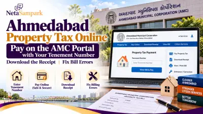 Ahmedabad Property Tax Online: Pay on the AMC Portal with Your Tenement Number, Download the Receipt and Fix Bill Errors