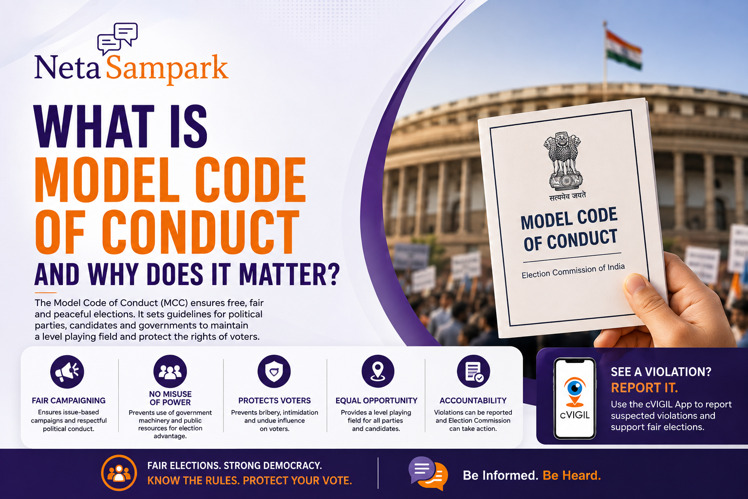 What Is Model Code of Conduct and Why Does It Matter?