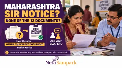 Maharashtra SIR Notice but None of the 13 Documents? How the New ‘Other Equivalent Document’ Option Works