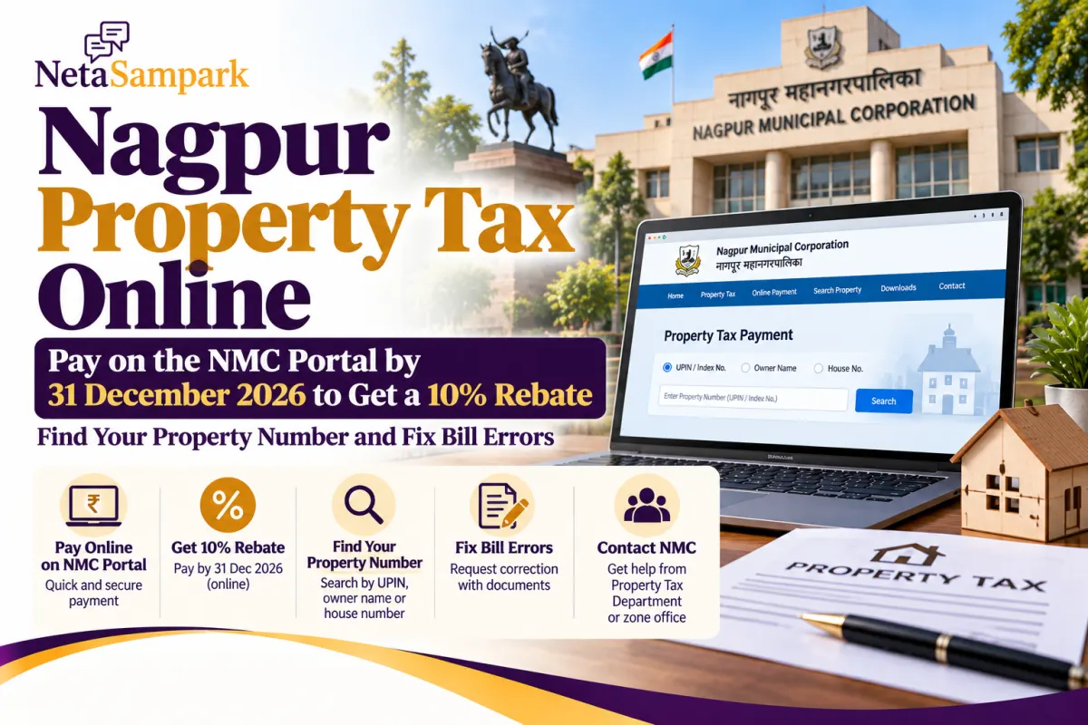 Nagpur Property Tax Online: Pay on the NMC Portal by 31 December 2026 to Get a 10% Rebate, Find Your Property Number and Fix Bill Errors