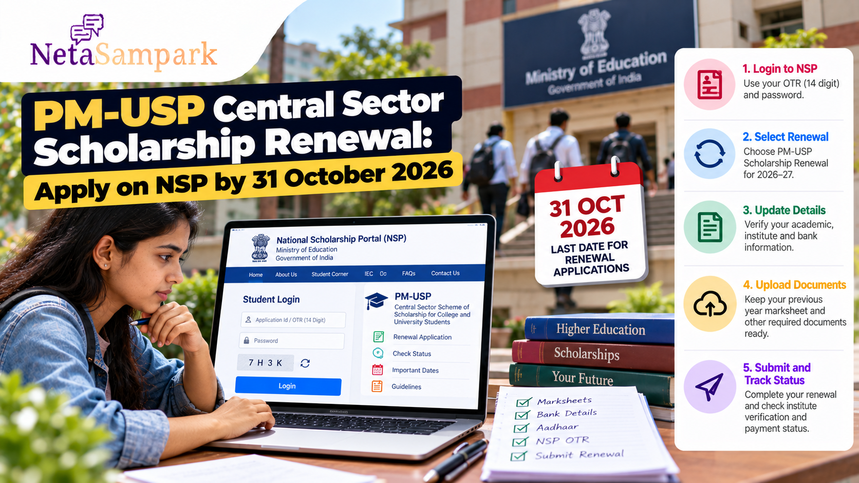 PM-USP Central Sector Scholarship Renewal: Apply on NSP by 31 October 2026