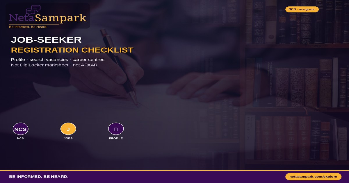 National Career Service (ncs.gov.in): Job-Seeker Registration and Job Search Checklist