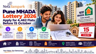 Pune MHADA Lottery 2026: Apply for 4,462 Flats Before 15 October
