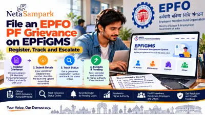 File an EPFO PF Grievance on EPFiGMS: Register, Track and Escalate